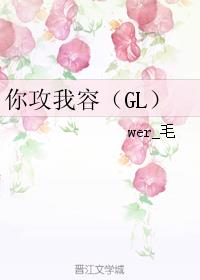 㹥ݣGL